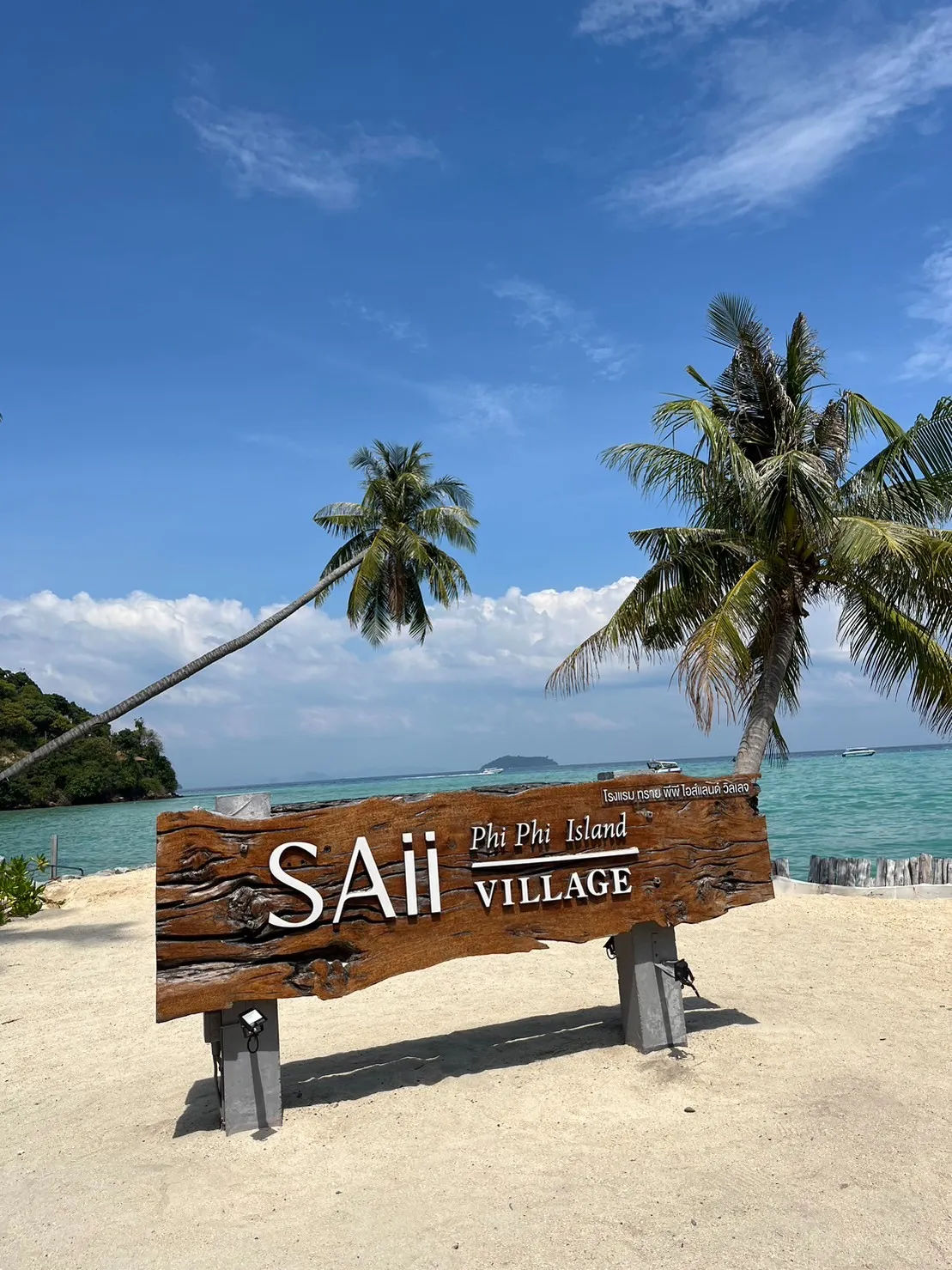 D&R 様 プーケット島 パトンビーチ&ピピ島